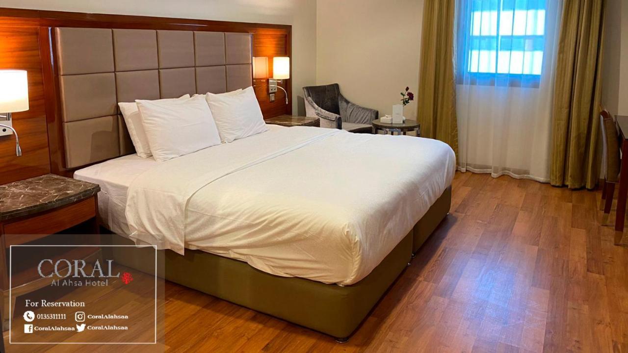Coral Al Ahsa Hotel El Hasa Dış mekan fotoğraf