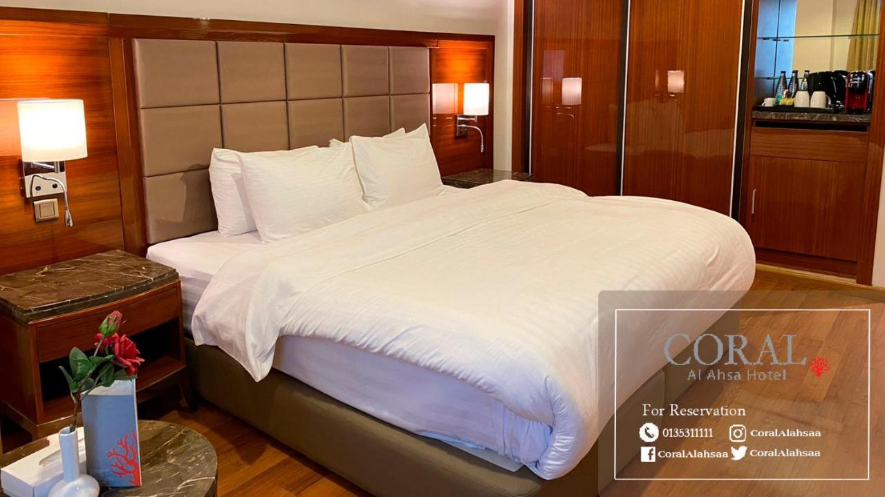 Coral Al Ahsa Hotel El Hasa Dış mekan fotoğraf