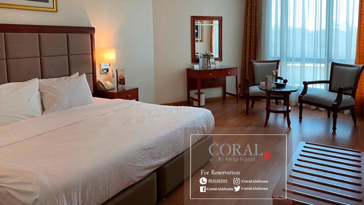 Coral Al Ahsa Hotel El Hasa Dış mekan fotoğraf