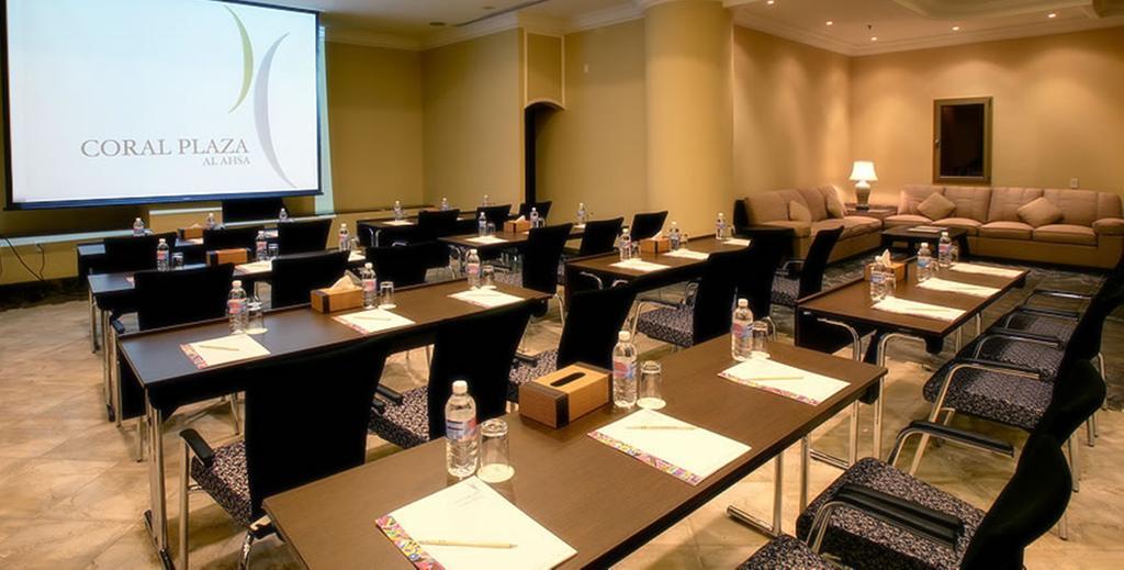 Coral Al Ahsa Hotel El Hasa Dış mekan fotoğraf